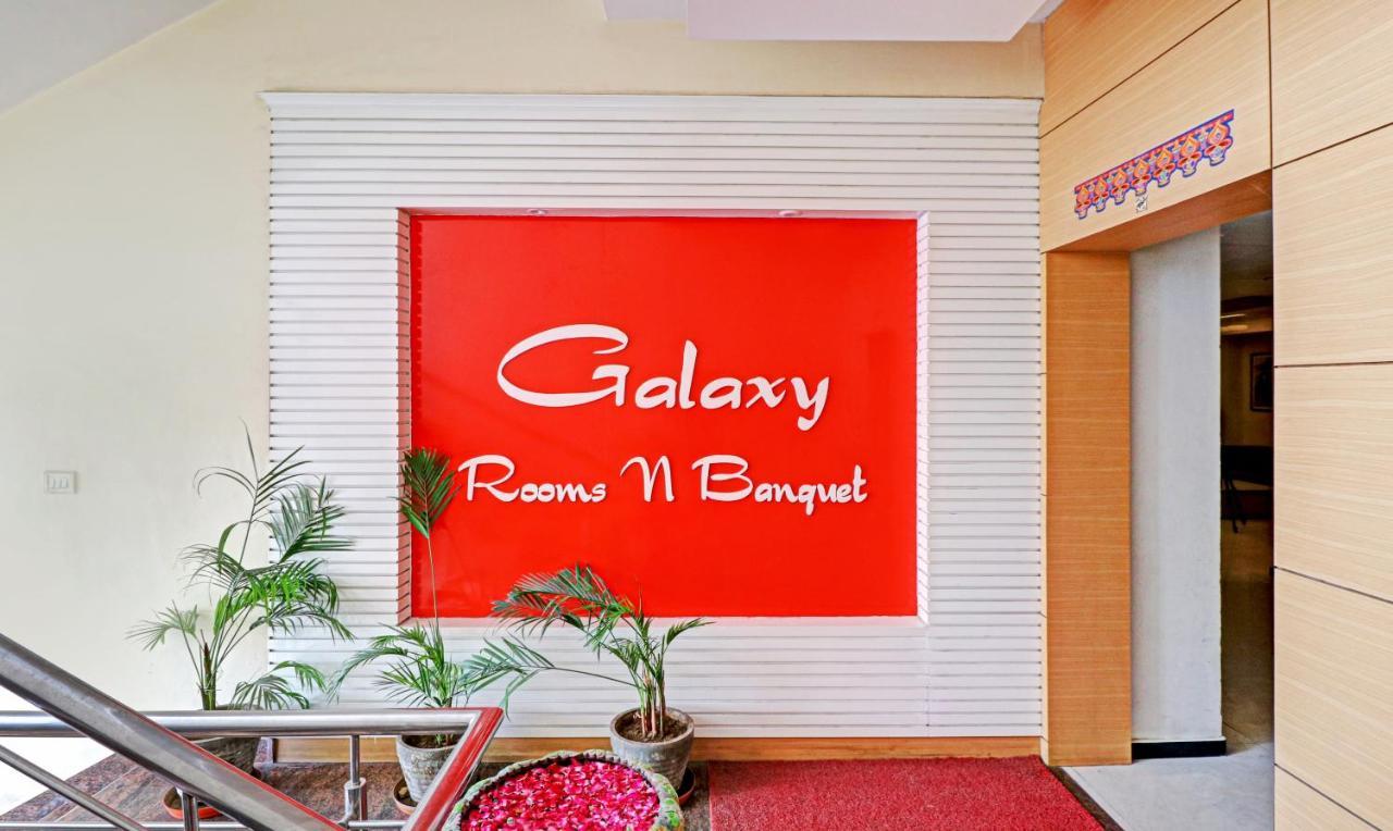 Treebo Galaxy Rooms Νέο Δελχί Εξωτερικό φωτογραφία